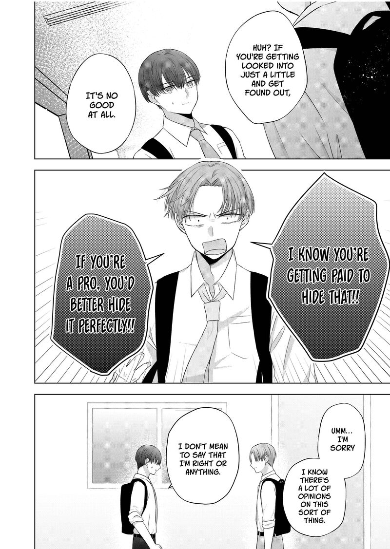 Kimi Wa Nina Janai 38 14