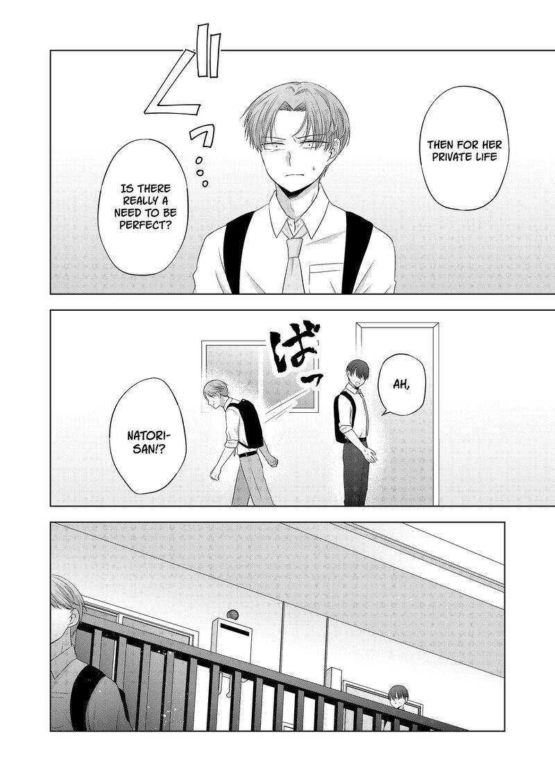 Kimi Wa Nina Janai 38 16
