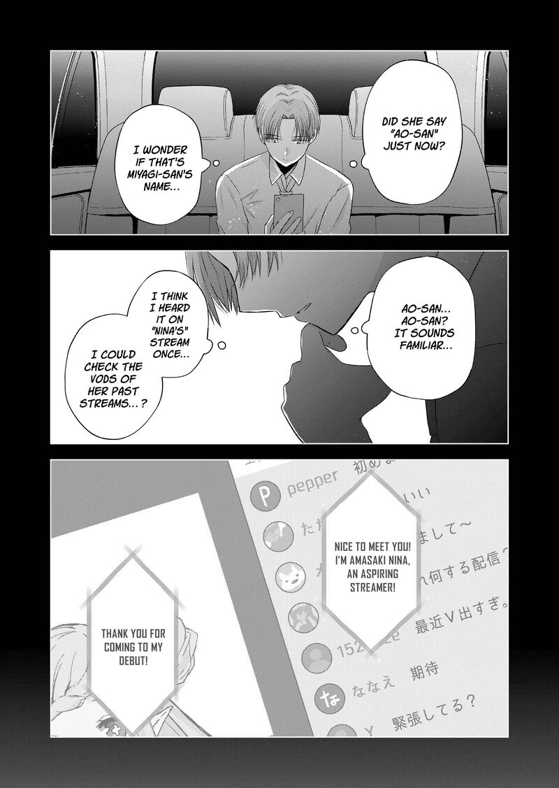Kimi Wa Nina Janai 38 4