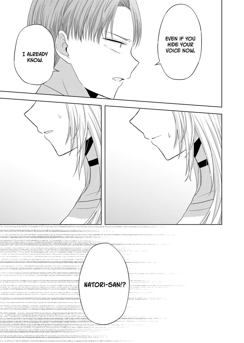 Kimi Wa Nina Janai 38 7