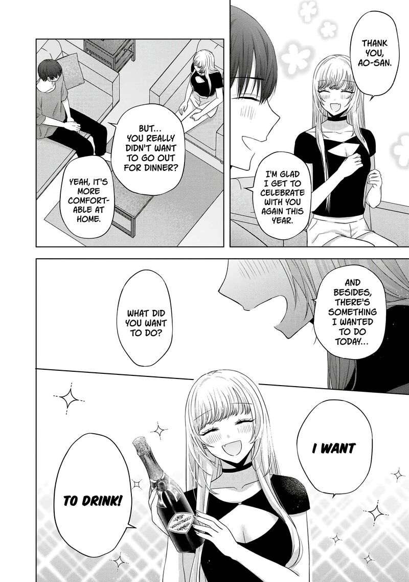 Kimi Wa Nina Janai 40e 2