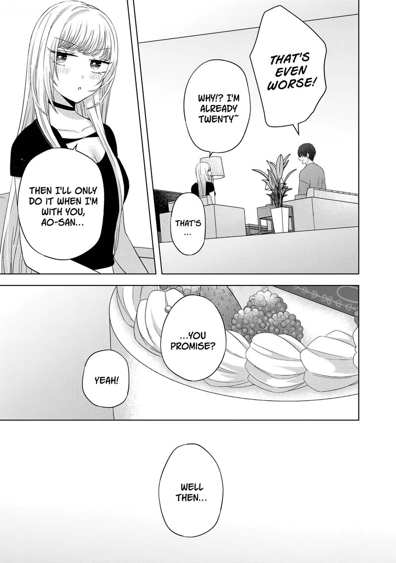 Kimi Wa Nina Janai 40e 5
