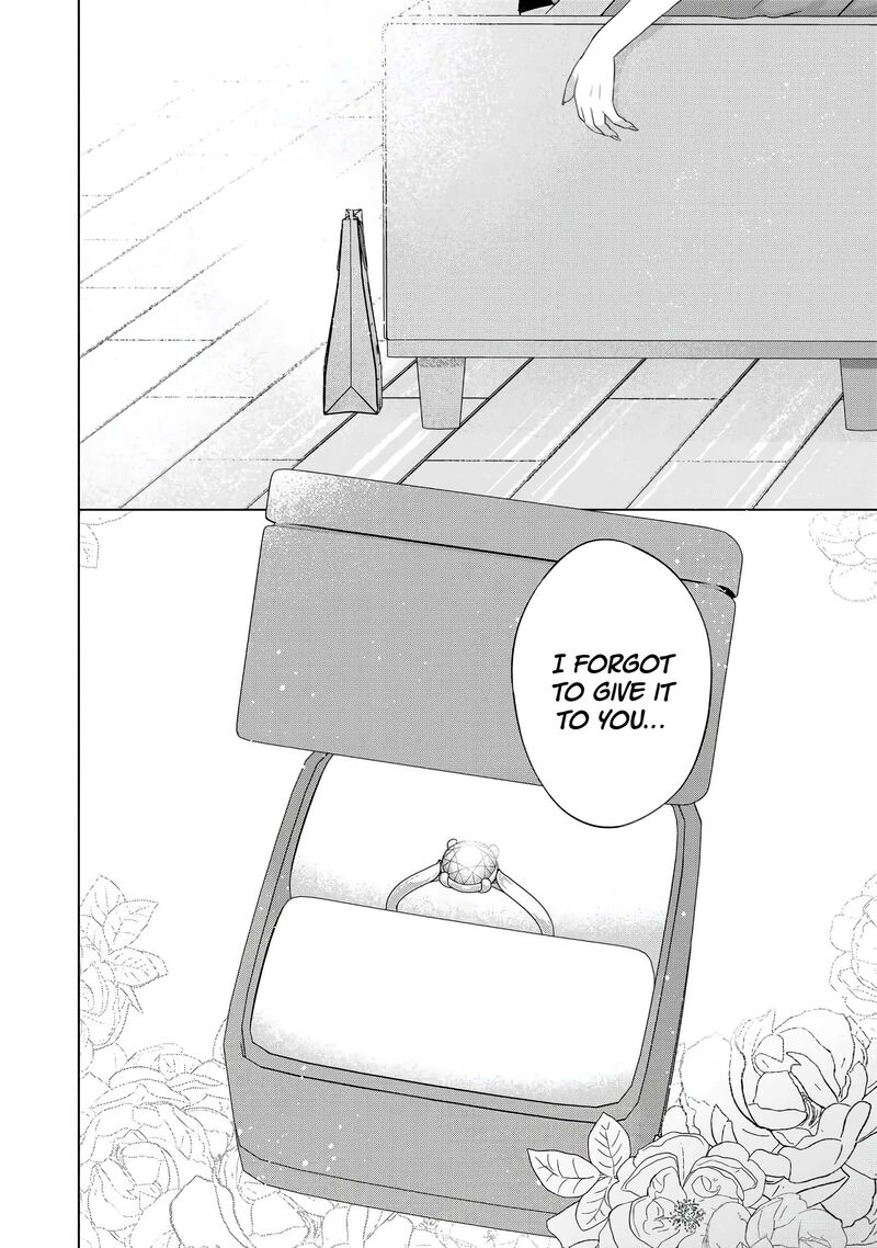 Kimi Wa Nina Janai 40e 8