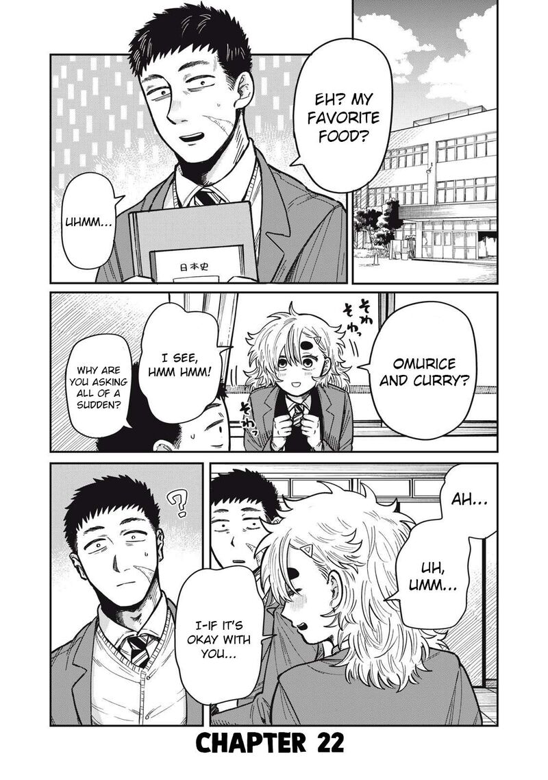 Kimi Wa Ore No Yasashikunai Haru 22 1