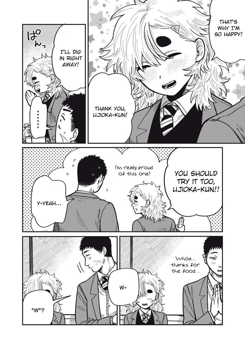 Kimi Wa Ore No Yasashikunai Haru 22 16