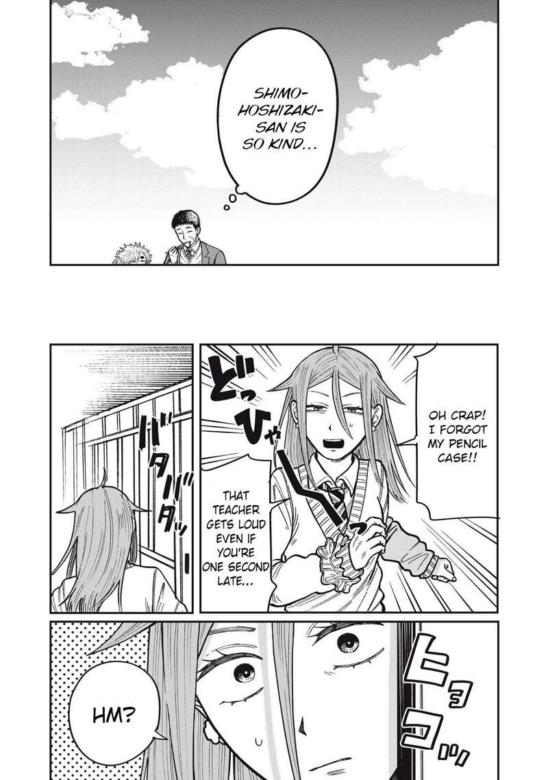 Kimi Wa Ore No Yasashikunai Haru 22 19