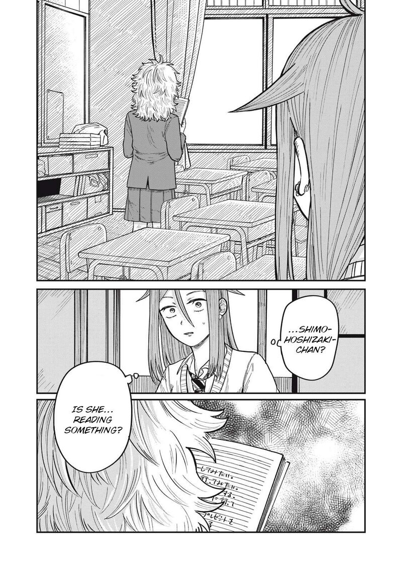 Kimi Wa Ore No Yasashikunai Haru 22 20