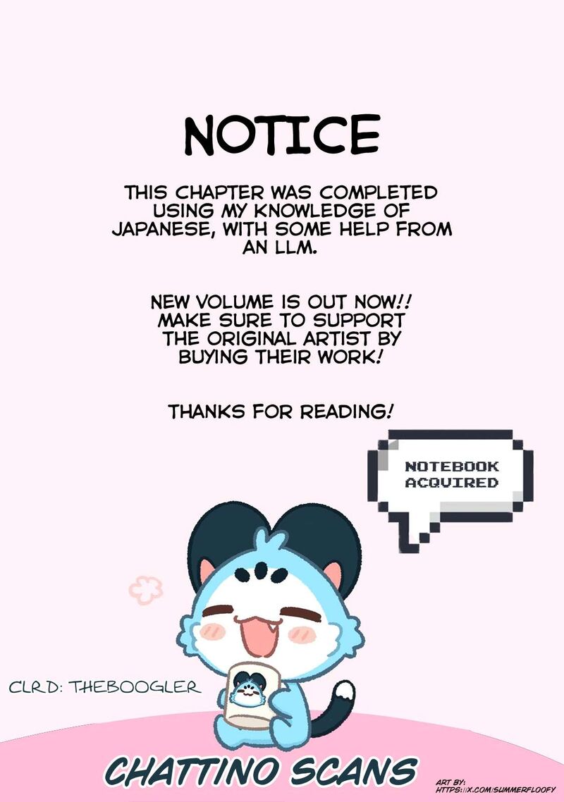 Kimi Wa Ore No Yasashikunai Haru 22 21