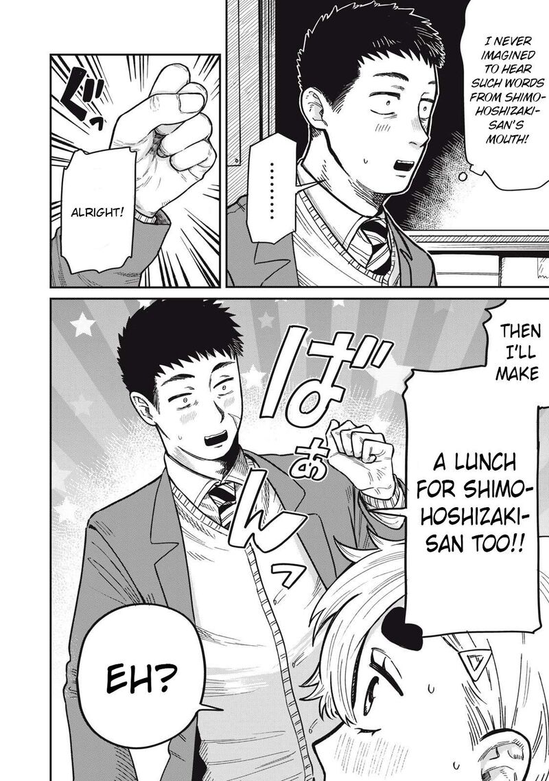 Kimi Wa Ore No Yasashikunai Haru 22 4