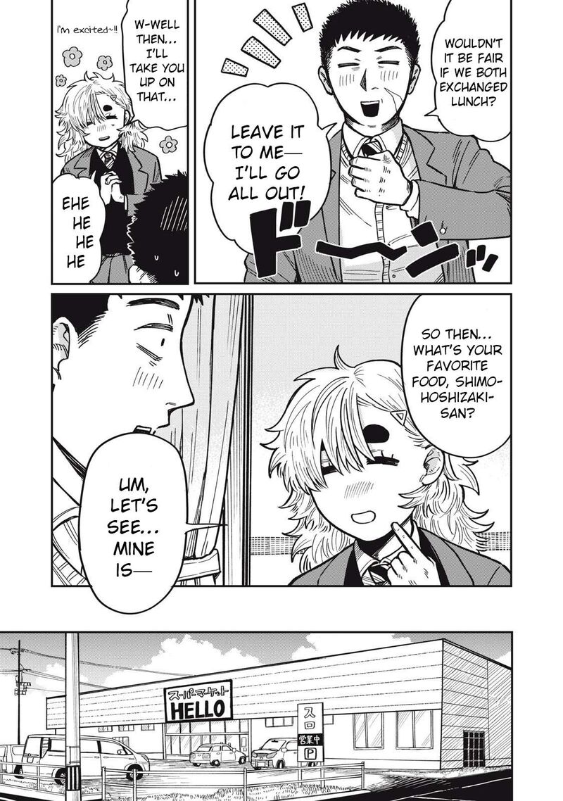 Kimi Wa Ore No Yasashikunai Haru 22 5