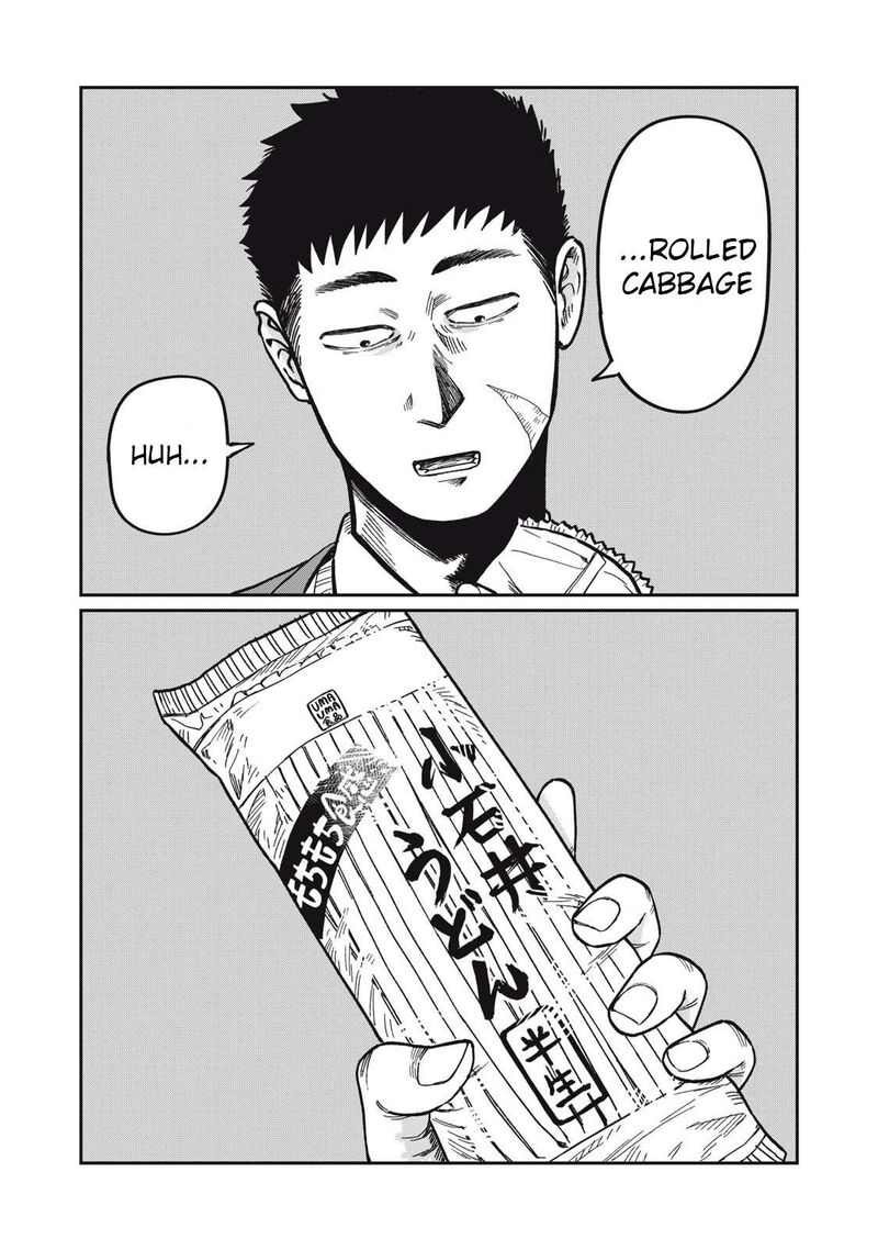 Kimi Wa Ore No Yasashikunai Haru 22 6