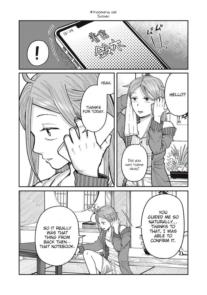 Kimi Wa Ore No Yasashikunai Haru 23 13