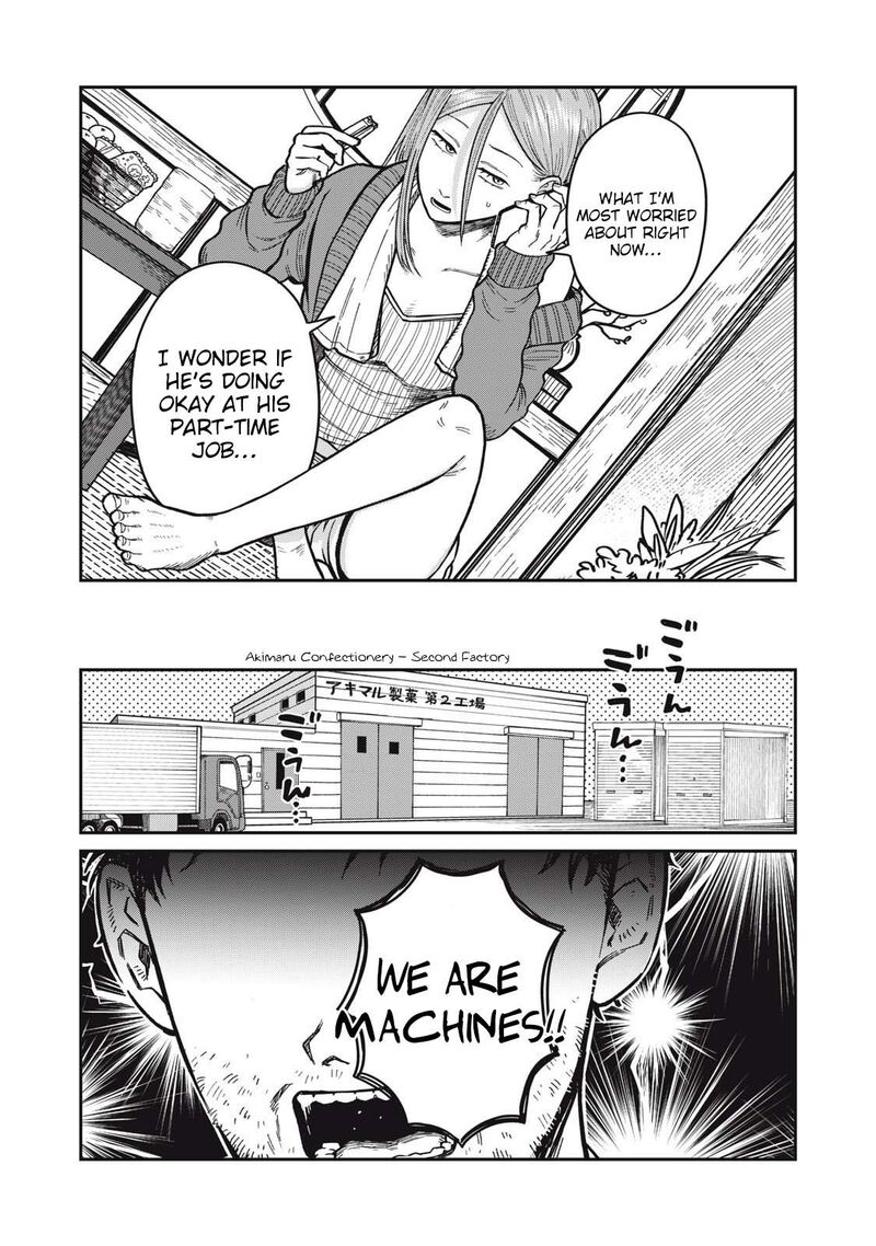 Kimi Wa Ore No Yasashikunai Haru 23 15