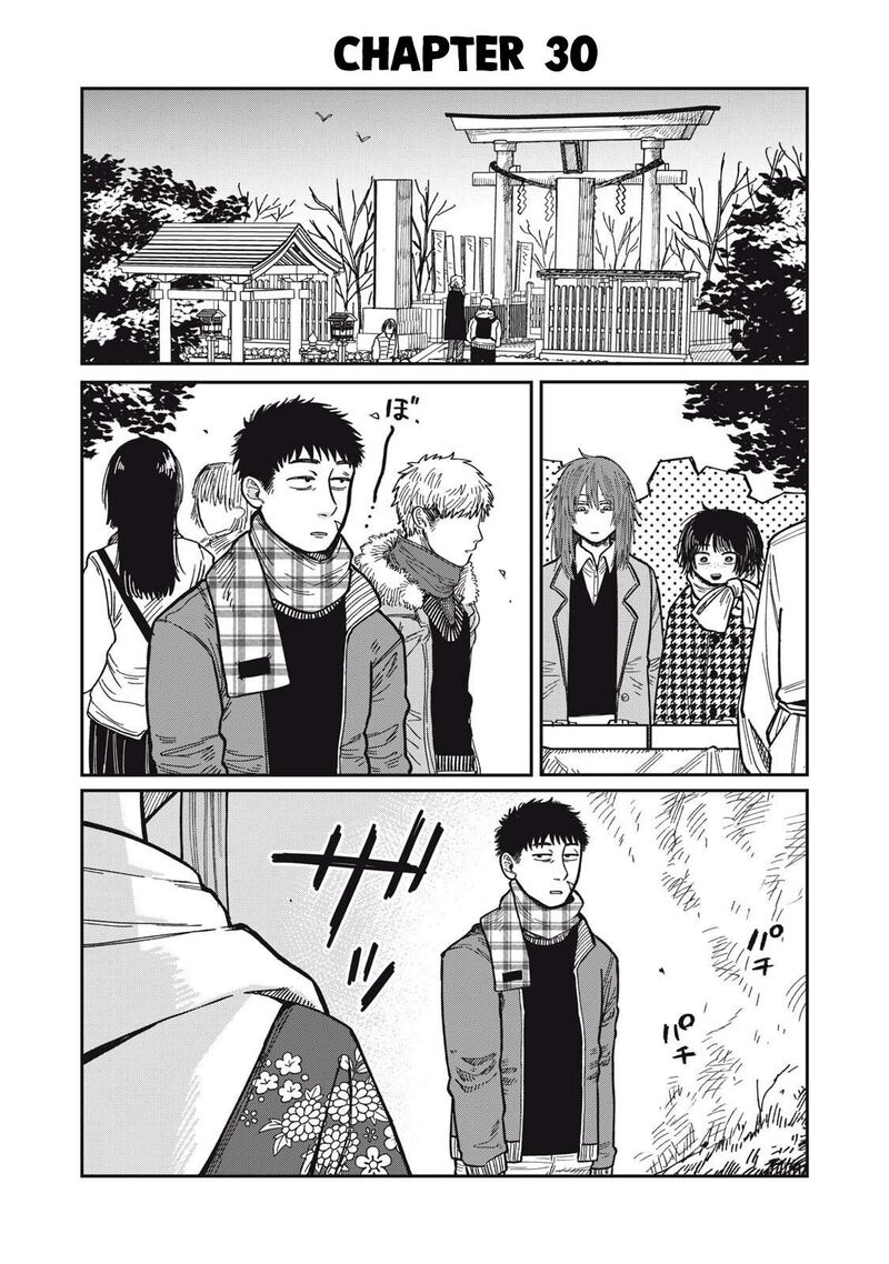 Kimi Wa Ore No Yasashikunai Haru 30 1