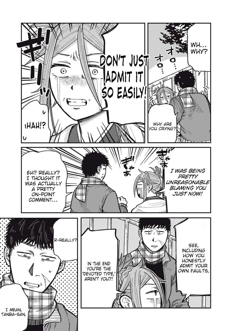 Kimi Wa Ore No Yasashikunai Haru 30 11
