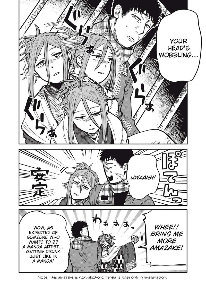 Kimi Wa Ore No Yasashikunai Haru 30 12