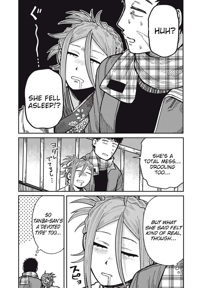 Kimi Wa Ore No Yasashikunai Haru 30 16