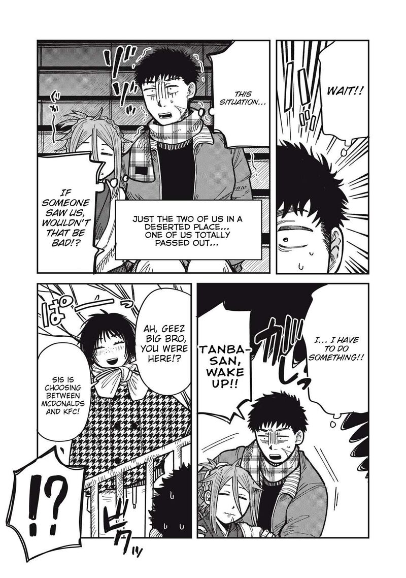 Kimi Wa Ore No Yasashikunai Haru 30 17