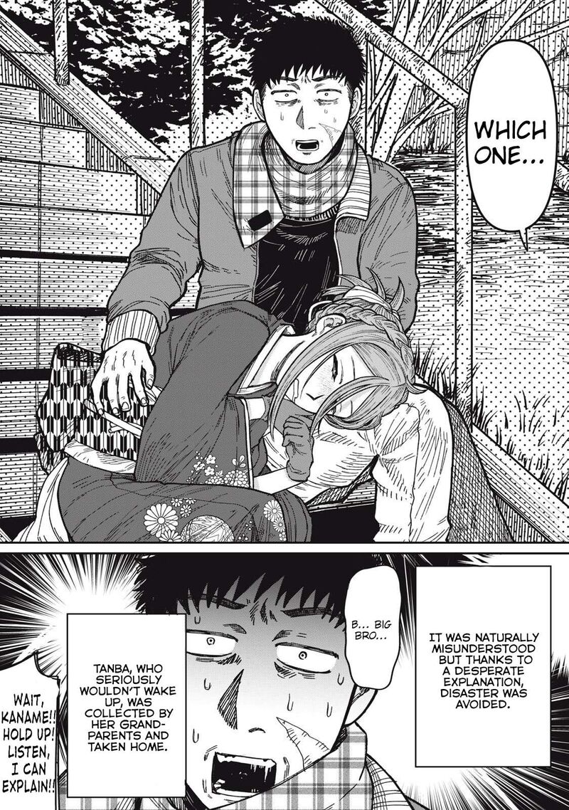Kimi Wa Ore No Yasashikunai Haru 30 18