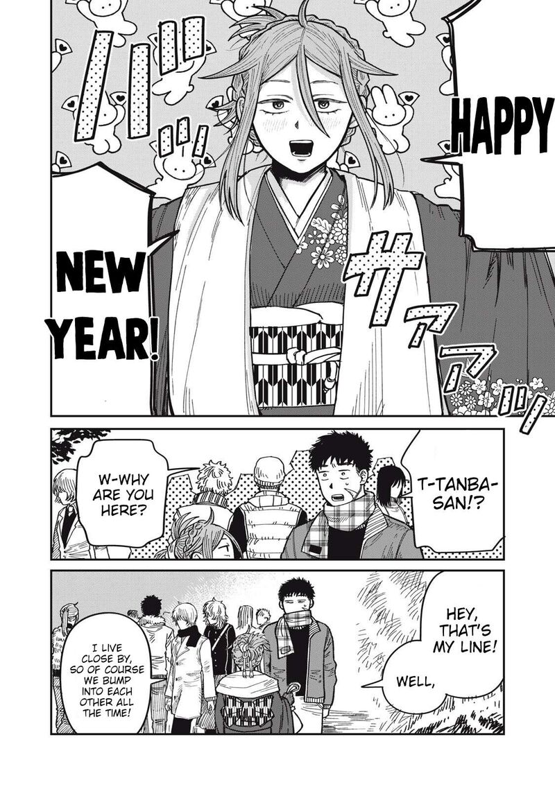 Kimi Wa Ore No Yasashikunai Haru 30 2