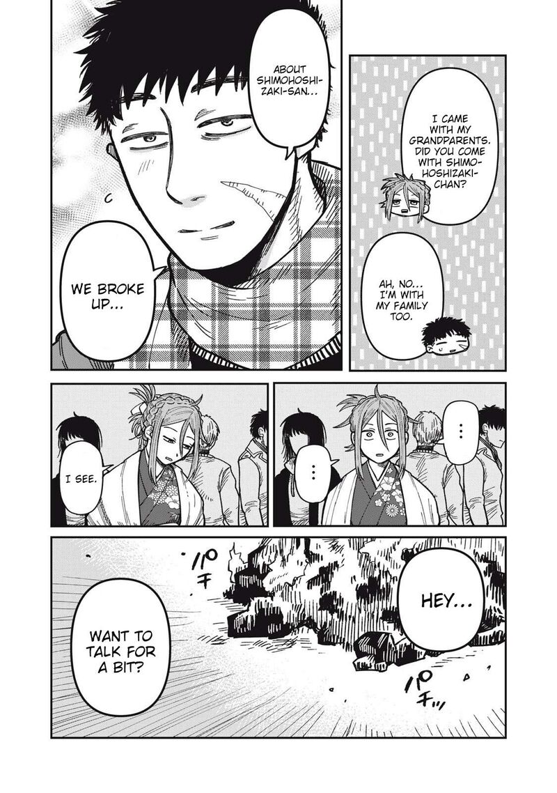 Kimi Wa Ore No Yasashikunai Haru 30 3