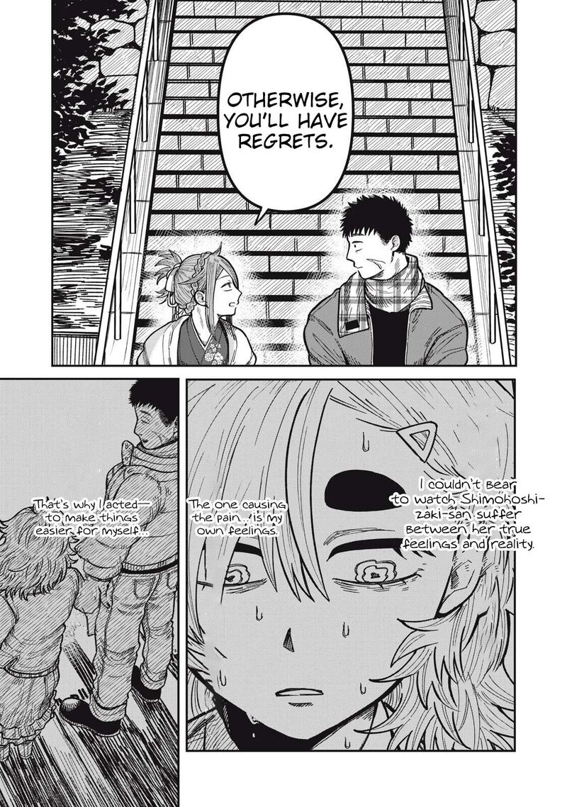 Kimi Wa Ore No Yasashikunai Haru 30 7