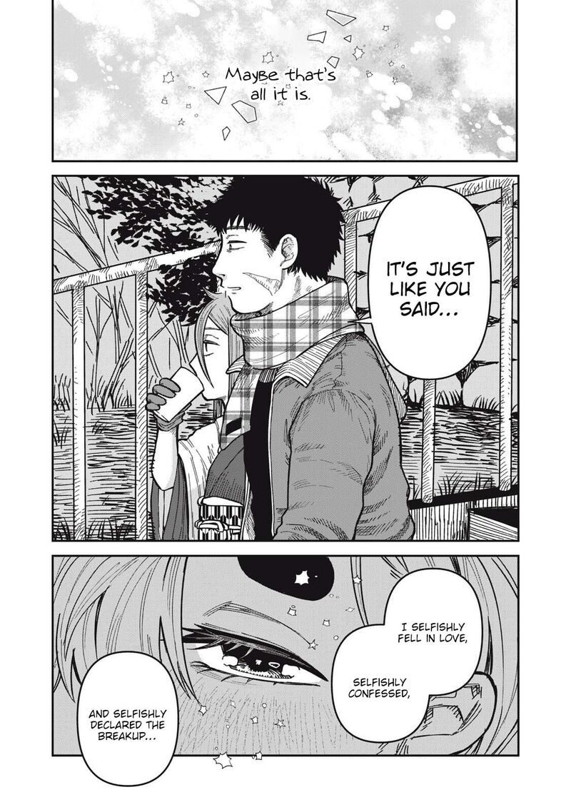 Kimi Wa Ore No Yasashikunai Haru 30 8