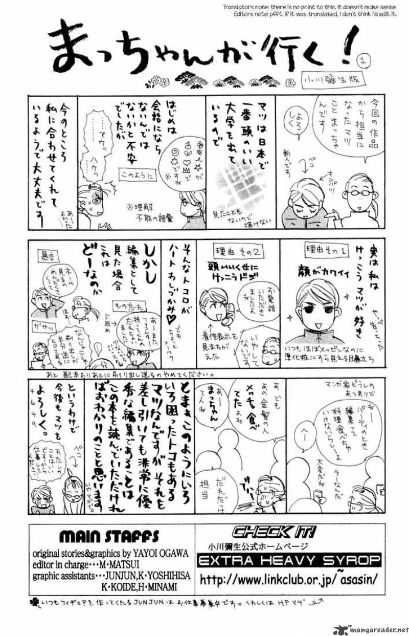 Kimi Wa Petto 4 42