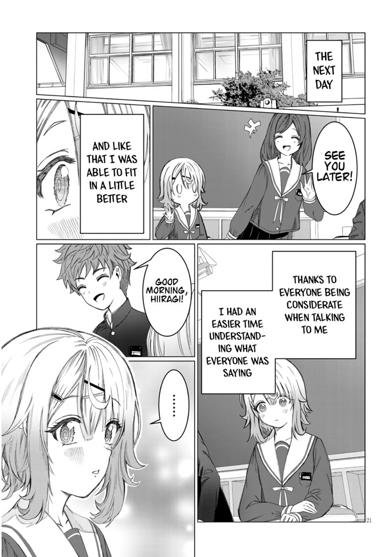 Kimi Wa Yakamashi Tojite Yo Kuchi Wo 1 23