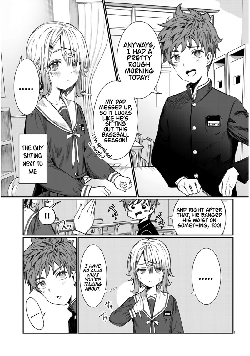 Kimi Wa Yakamashi Tojite Yo Kuchi Wo 1 3