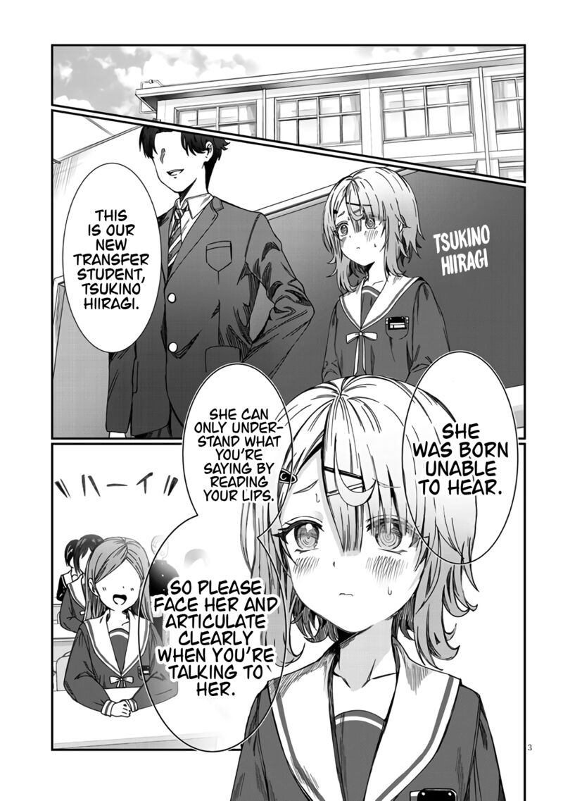 Kimi Wa Yakamashi Tojite Yo Kuchi Wo 1 5