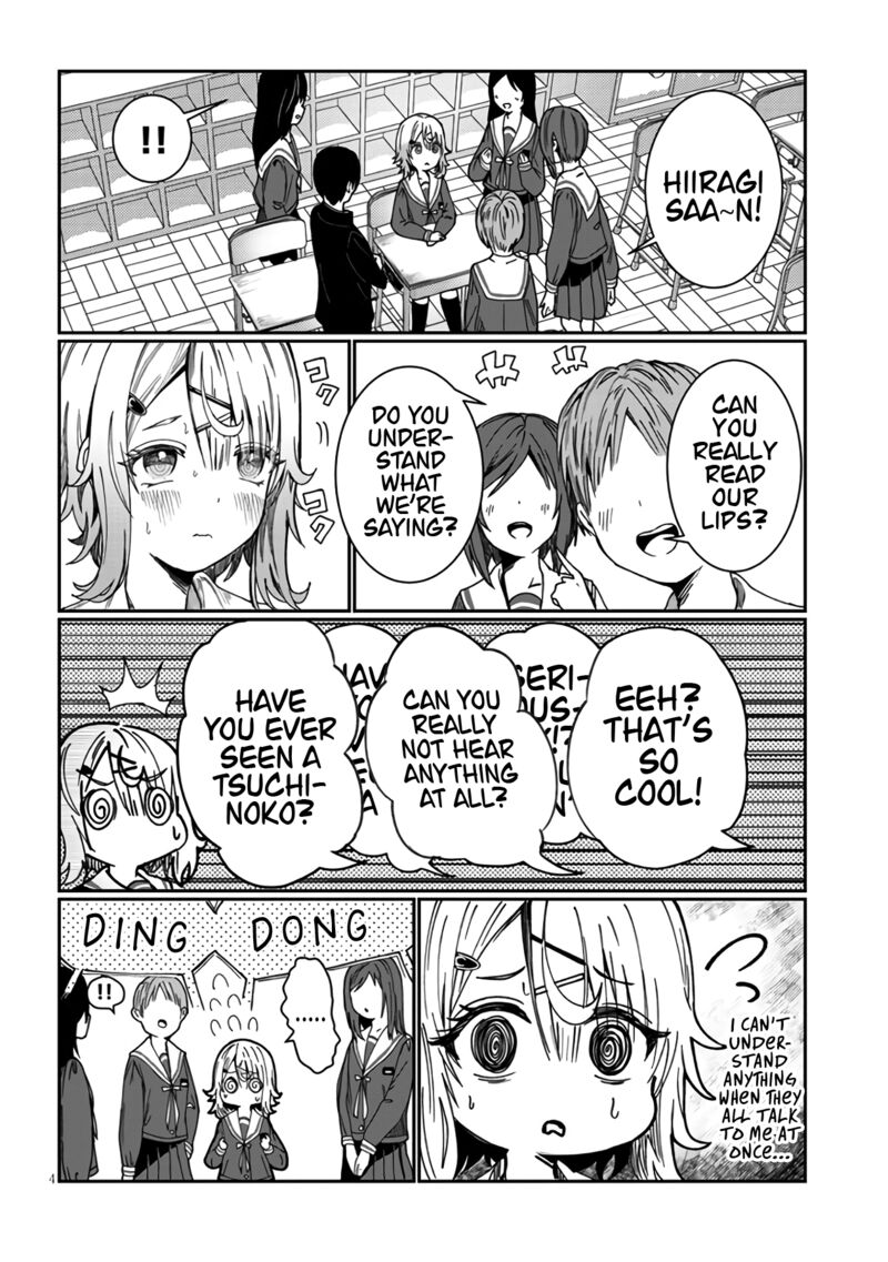 Kimi Wa Yakamashi Tojite Yo Kuchi Wo 1 6