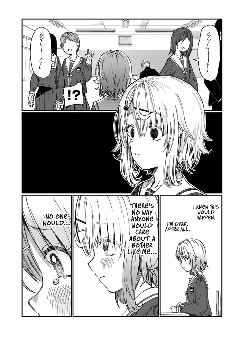 Kimi Wa Yakamashi Tojite Yo Kuchi Wo 1 7
