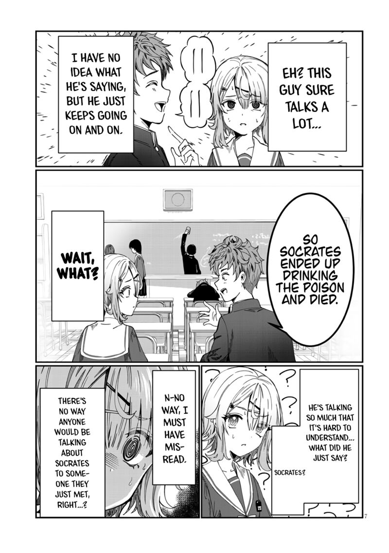 Kimi Wa Yakamashi Tojite Yo Kuchi Wo 1 9