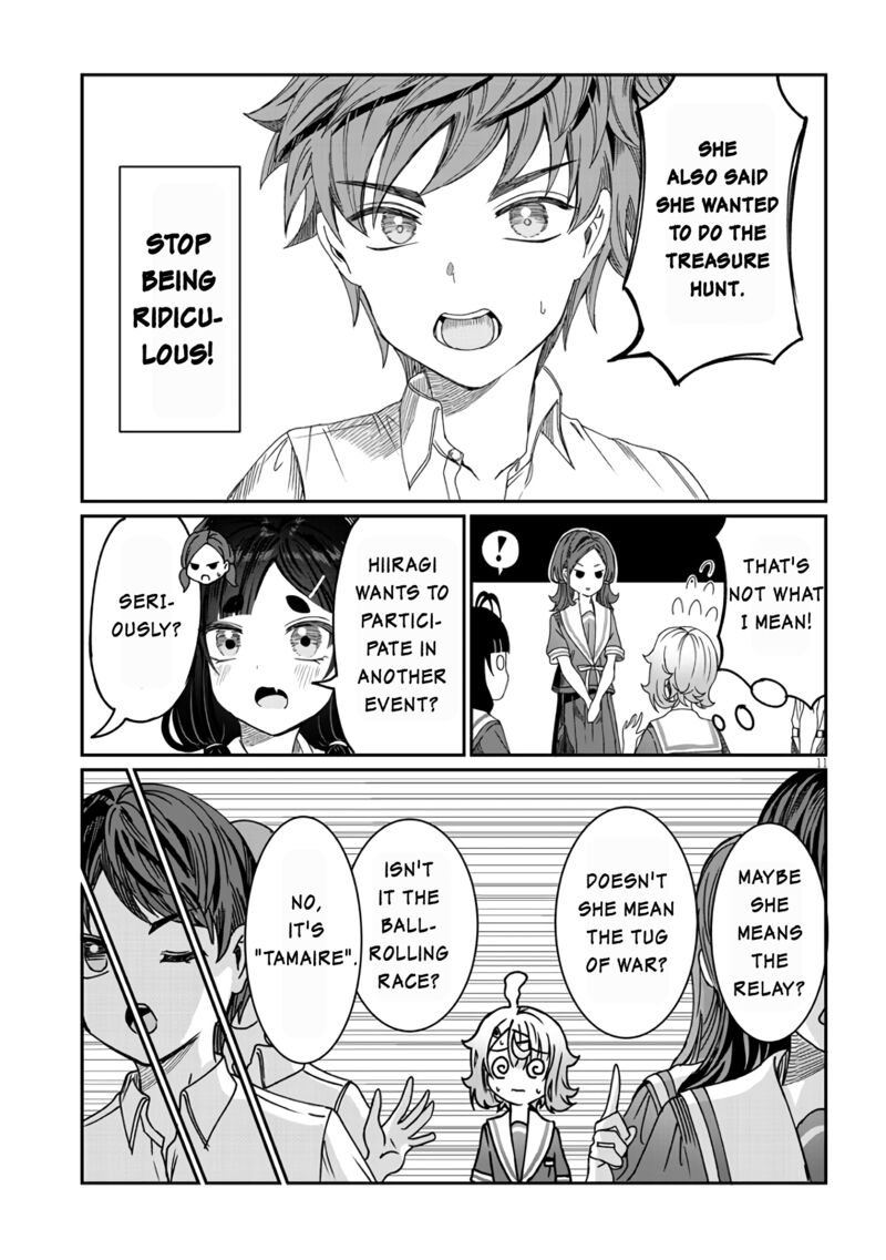Kimi Wa Yakamashi Tojite Yo Kuchi Wo 11 11