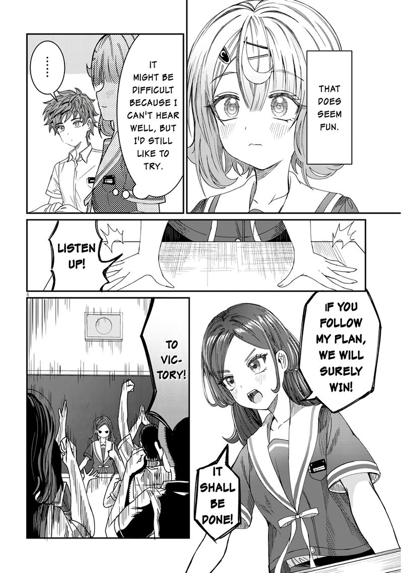 Kimi Wa Yakamashi Tojite Yo Kuchi Wo 11 4