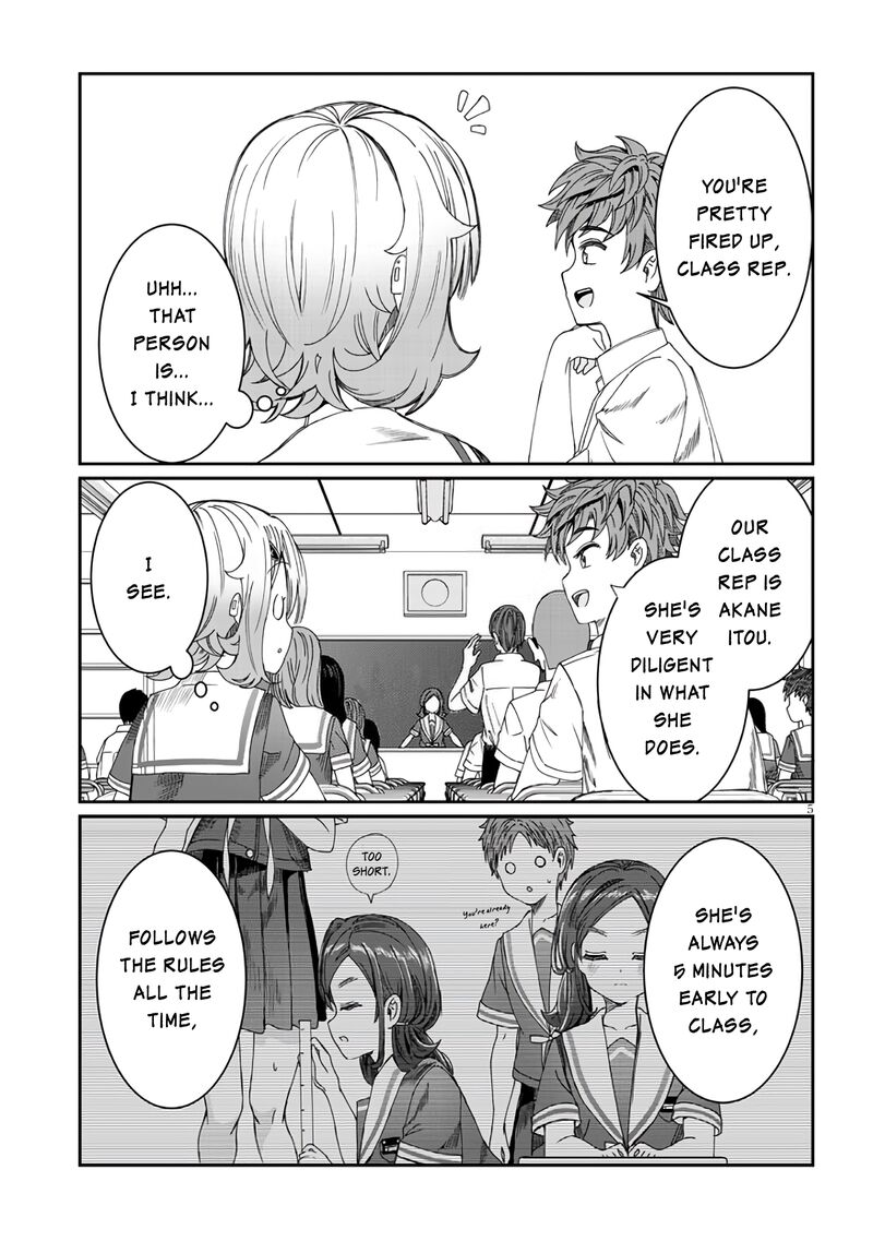 Kimi Wa Yakamashi Tojite Yo Kuchi Wo 11 5