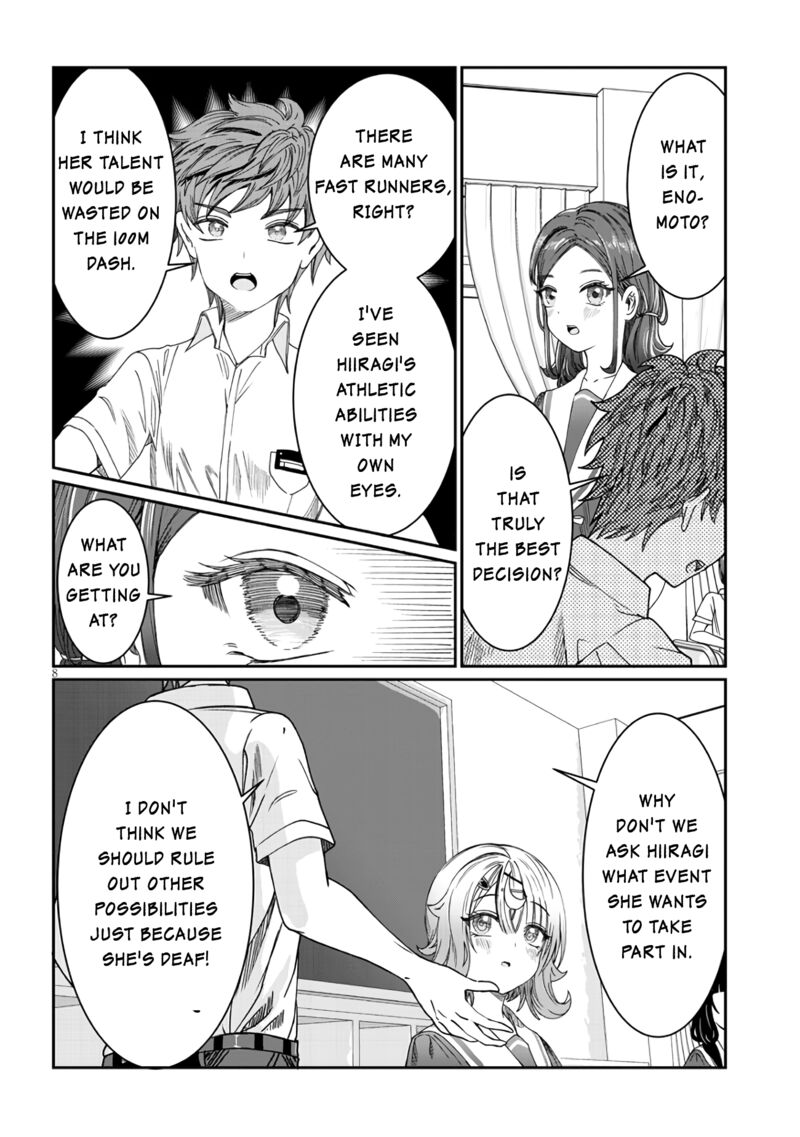 Kimi Wa Yakamashi Tojite Yo Kuchi Wo 11 8