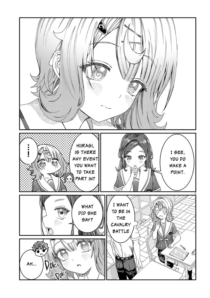 Kimi Wa Yakamashi Tojite Yo Kuchi Wo 11 9