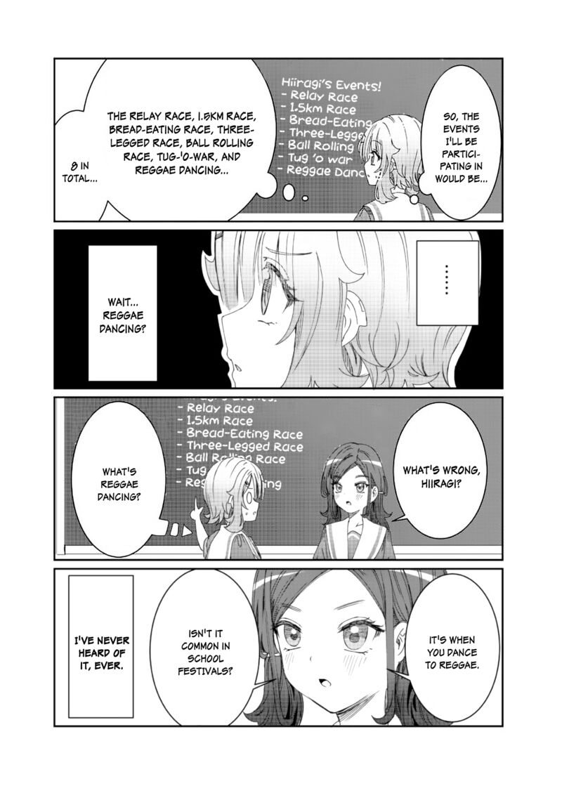 Kimi Wa Yakamashi Tojite Yo Kuchi Wo 11b 1