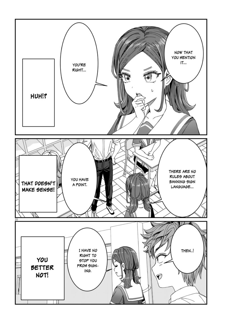 Kimi Wa Yakamashi Tojite Yo Kuchi Wo 12 10