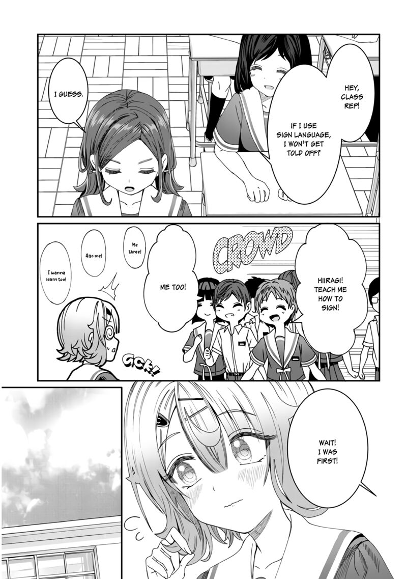 Kimi Wa Yakamashi Tojite Yo Kuchi Wo 12 11