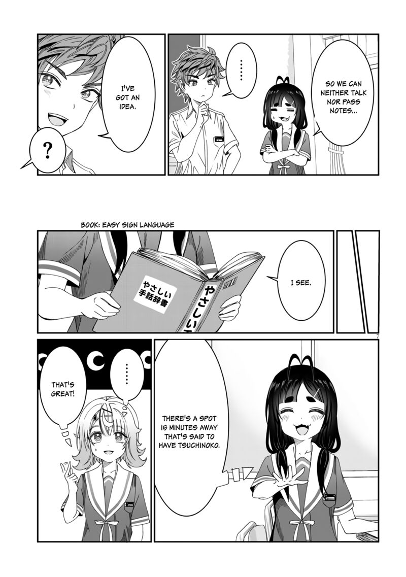 Kimi Wa Yakamashi Tojite Yo Kuchi Wo 12 7