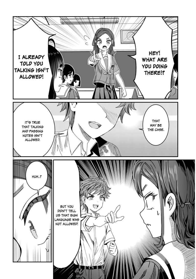 Kimi Wa Yakamashi Tojite Yo Kuchi Wo 12 8