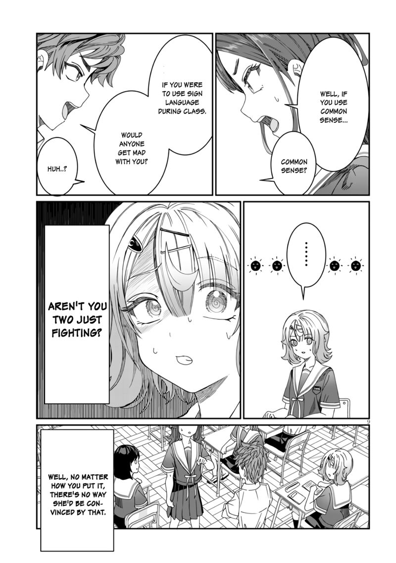Kimi Wa Yakamashi Tojite Yo Kuchi Wo 12 9