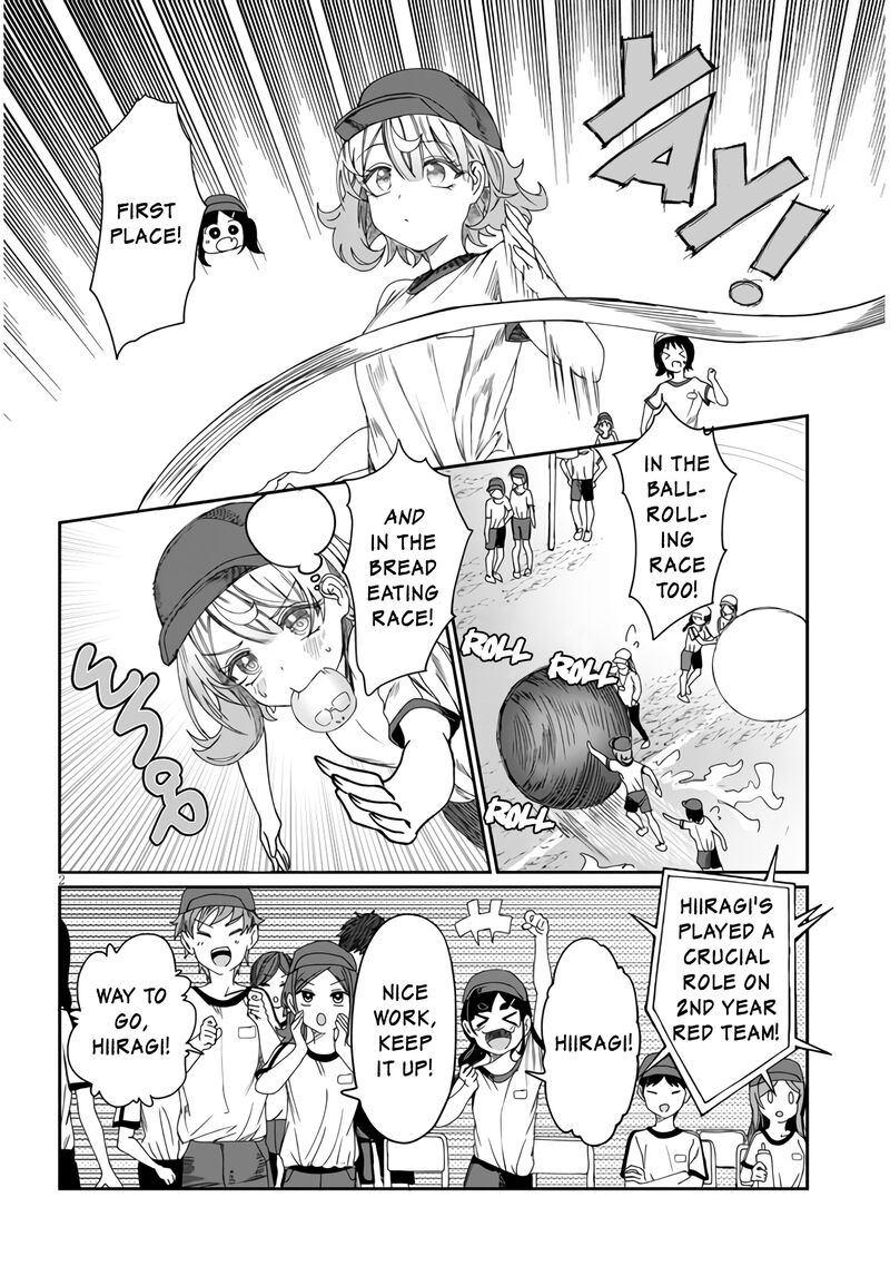 Kimi Wa Yakamashi Tojite Yo Kuchi Wo 13 2