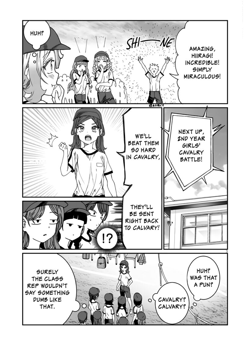 Kimi Wa Yakamashi Tojite Yo Kuchi Wo 13 3