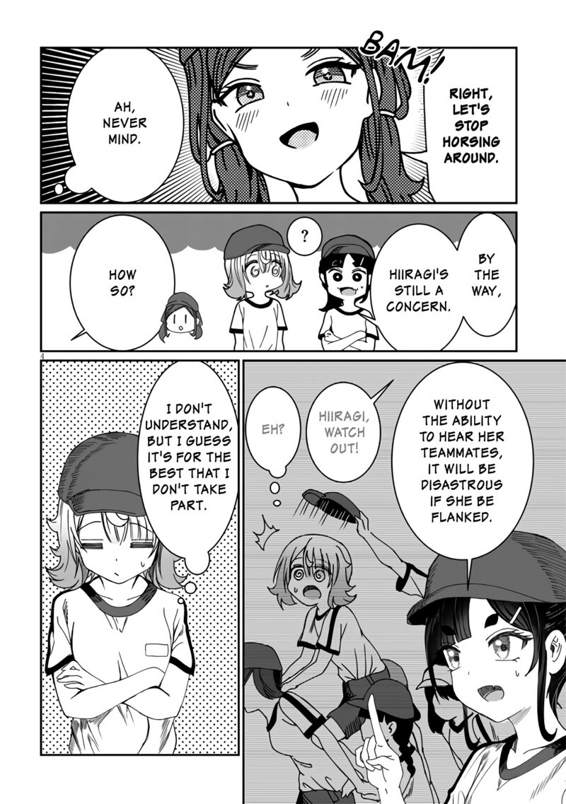 Kimi Wa Yakamashi Tojite Yo Kuchi Wo 13 4