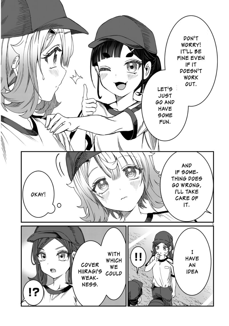 Kimi Wa Yakamashi Tojite Yo Kuchi Wo 13 5