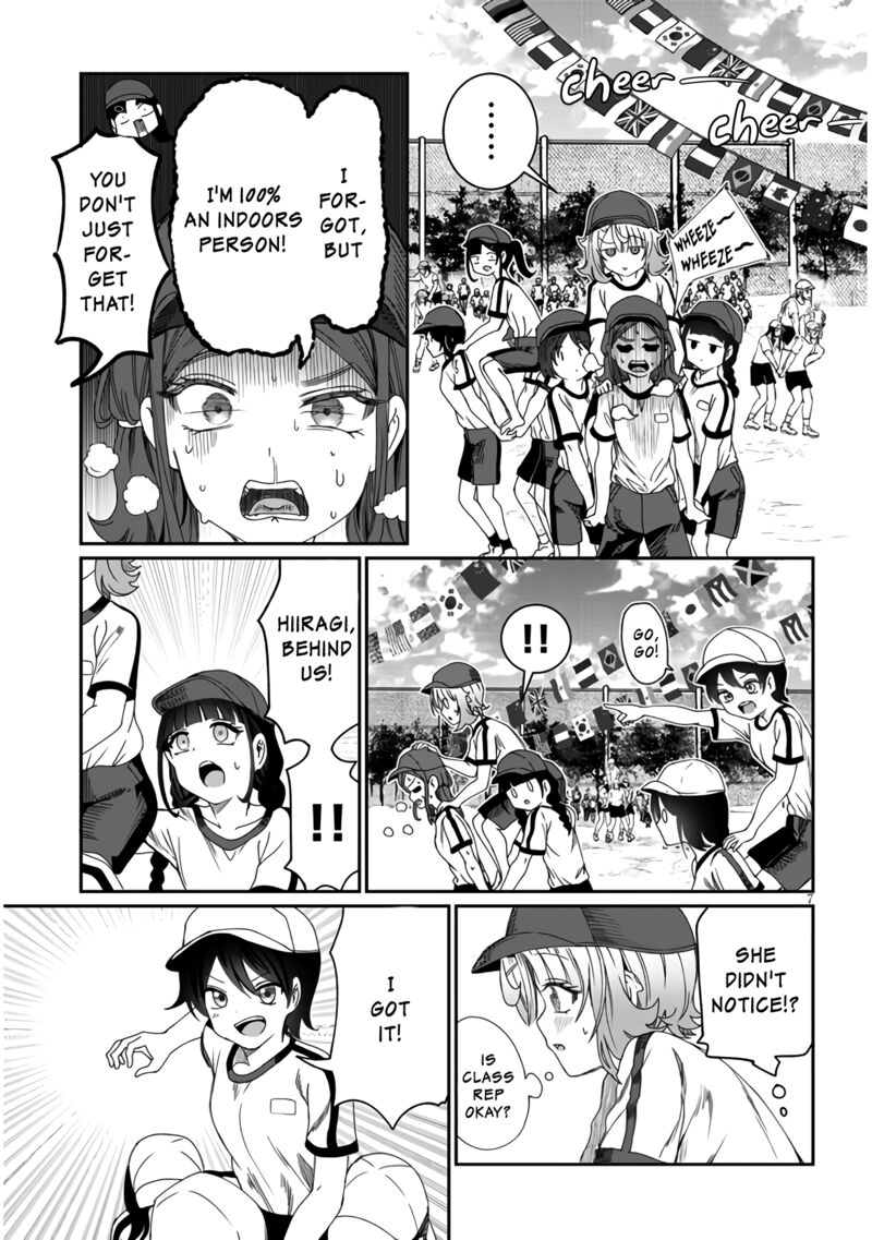 Kimi Wa Yakamashi Tojite Yo Kuchi Wo 13 7